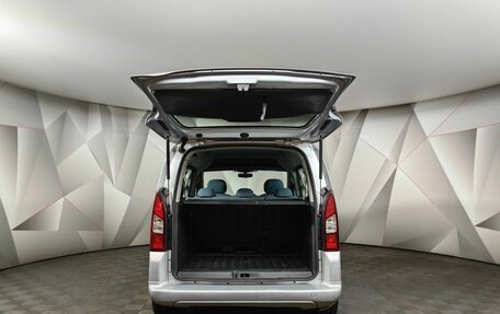 Citroen Berlingo II рестайлинг, 2013 год, 599 000 рублей, 9 фотография