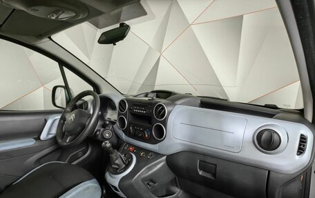 Citroen Berlingo II рестайлинг, 2013 год, 599 000 рублей, 10 фотография