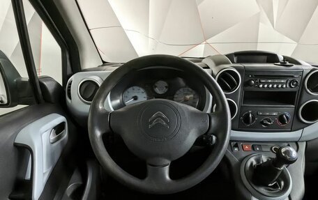 Citroen Berlingo II рестайлинг, 2013 год, 599 000 рублей, 17 фотография
