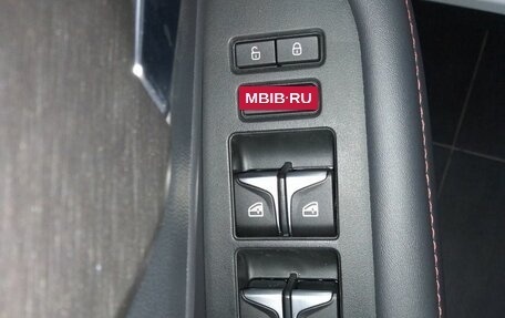 Changan CS35 Plus, 2024 год, 2 719 000 рублей, 22 фотография