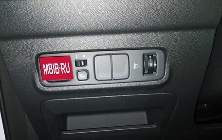 Changan CS35 Plus, 2024 год, 2 719 000 рублей, 23 фотография