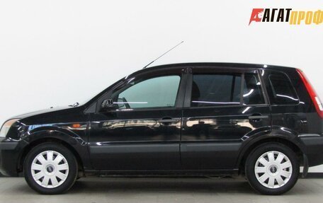 Ford Fusion I, 2008 год, 450 000 рублей, 4 фотография