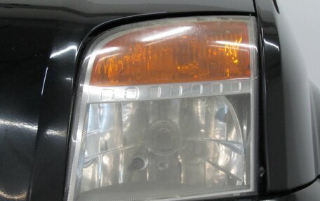 Ford Fusion I, 2008 год, 450 000 рублей, 10 фотография