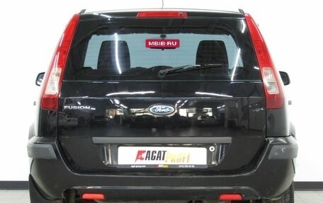 Ford Fusion I, 2008 год, 450 000 рублей, 5 фотография