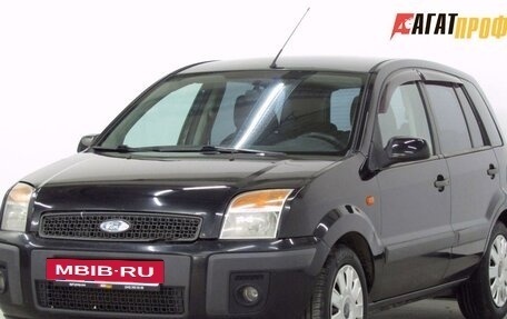 Ford Fusion I, 2008 год, 450 000 рублей, 3 фотография