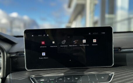 Haval Jolion, 2022 год, 1 850 000 рублей, 20 фотография