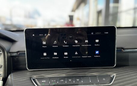 Haval Jolion, 2022 год, 1 850 000 рублей, 19 фотография