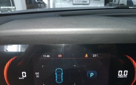 Changan CS35 Plus, 2024 год, 2 719 000 рублей, 24 фотография