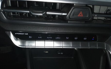 Changan CS35 Plus, 2024 год, 2 719 000 рублей, 26 фотография