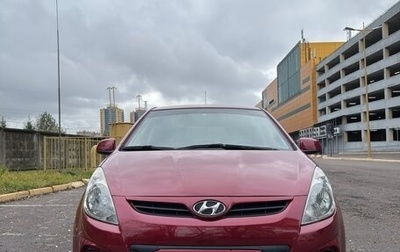 Hyundai i20 IB рестайлинг, 2010 год, 560 000 рублей, 1 фотография