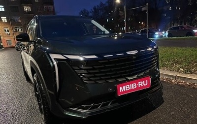 Geely Atlas, 2024 год, 2 985 000 рублей, 1 фотография