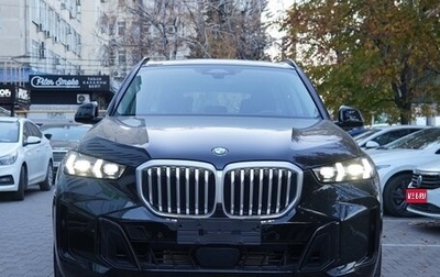 BMW X5, 2024 год, 8 800 000 рублей, 1 фотография
