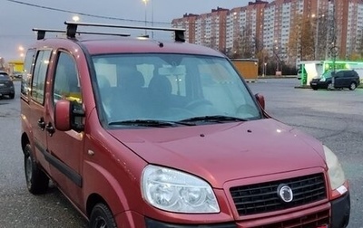 Fiat Doblo I, 2009 год, 420 000 рублей, 1 фотография