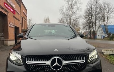 Mercedes-Benz GLC, 2019 год, 3 300 000 рублей, 1 фотография