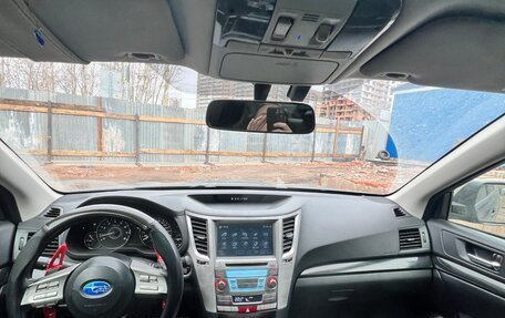 Subaru Legacy VII, 2010 год, 1 190 000 рублей, 3 фотография