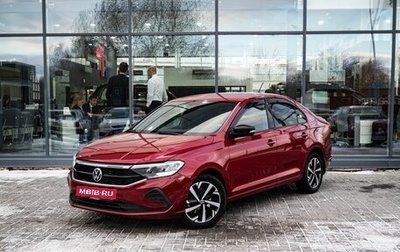 Volkswagen Polo VI (EU Market), 2021 год, 1 750 000 рублей, 1 фотография