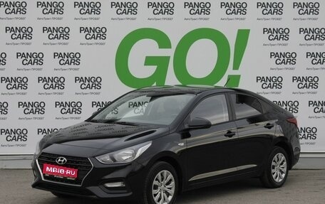 Hyundai Solaris II рестайлинг, 2018 год, 1 159 000 рублей, 1 фотография