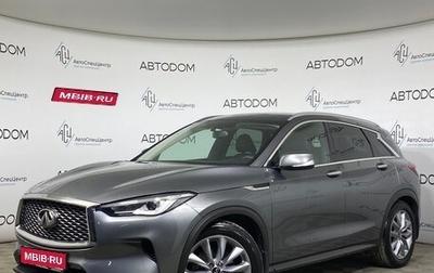 Infiniti QX50 II, 2021 год, 3 997 000 рублей, 1 фотография