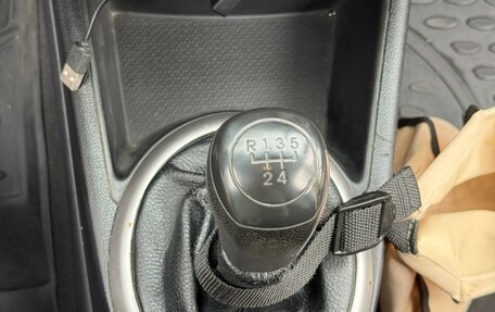 Hyundai i20 IB рестайлинг, 2010 год, 560 000 рублей, 21 фотография