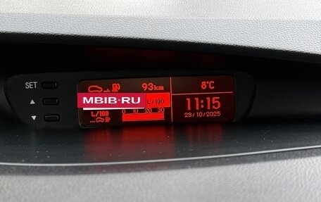 Hyundai i20 IB рестайлинг, 2010 год, 560 000 рублей, 19 фотография