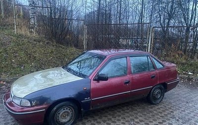 Daewoo Nexia I рестайлинг, 2006 год, 75 000 рублей, 1 фотография