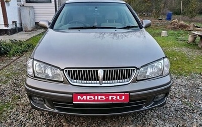 Nissan Bluebird Sylphy II, 2001 год, 420 000 рублей, 1 фотография