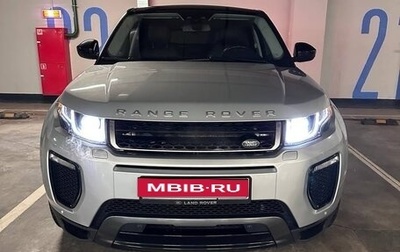 Land Rover Range Rover Evoque I, 2018 год, 2 500 000 рублей, 1 фотография