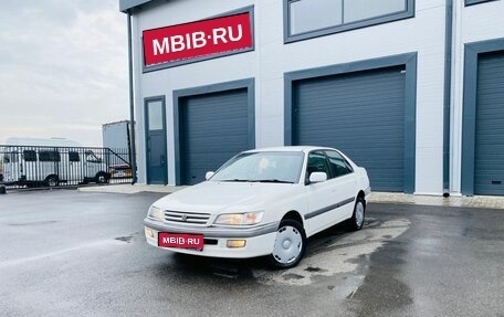 Toyota Corona IX (T190), 1997 год, 399 999 рублей, 1 фотография