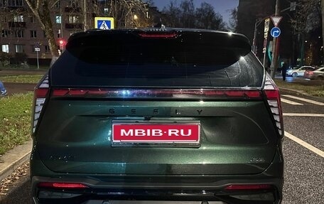 Geely Atlas, 2024 год, 2 985 000 рублей, 20 фотография