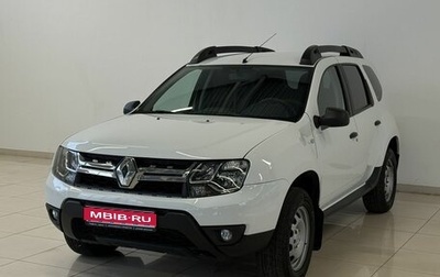 Renault Duster I рестайлинг, 2020 год, 1 600 000 рублей, 1 фотография
