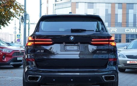 BMW X5, 2024 год, 8 800 000 рублей, 3 фотография