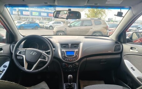 Hyundai Solaris II рестайлинг, 2014 год, 790 000 рублей, 7 фотография