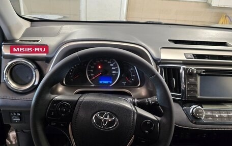 Toyota RAV4, 2014 год, 1 700 000 рублей, 11 фотография