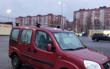 Fiat Doblo I, 2009 год, 420 000 рублей, 2 фотография