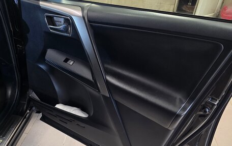 Toyota RAV4, 2014 год, 1 700 000 рублей, 15 фотография