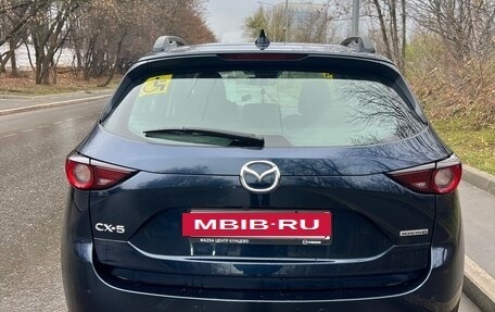 Mazda CX-5 II, 2020 год, 2 850 000 рублей, 16 фотография