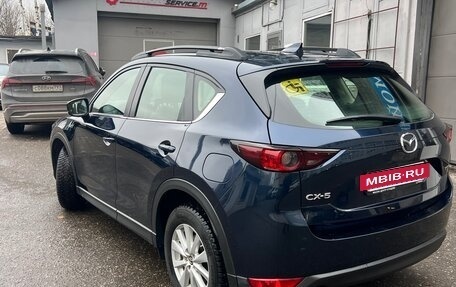 Mazda CX-5 II, 2020 год, 2 850 000 рублей, 4 фотография