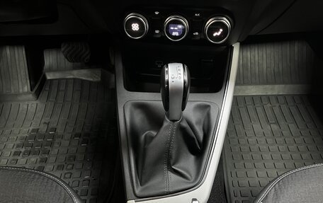 Renault Arkana I, 2021 год, 1 625 000 рублей, 17 фотография