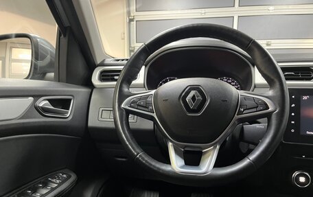 Renault Arkana I, 2021 год, 1 625 000 рублей, 12 фотография