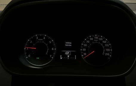 Renault Arkana I, 2021 год, 1 625 000 рублей, 23 фотография