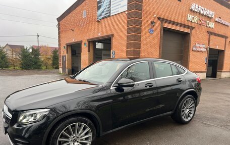 Mercedes-Benz GLC, 2019 год, 3 300 000 рублей, 5 фотография