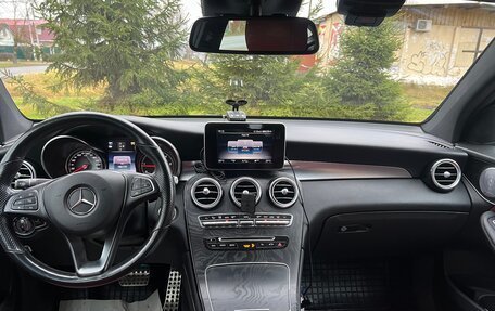 Mercedes-Benz GLC, 2019 год, 3 300 000 рублей, 12 фотография