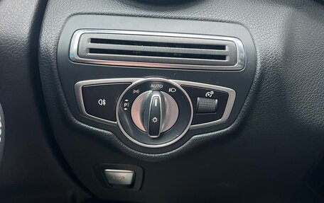 Mercedes-Benz GLC, 2019 год, 3 300 000 рублей, 14 фотография