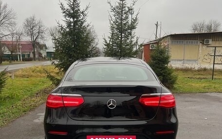 Mercedes-Benz GLC, 2019 год, 3 300 000 рублей, 8 фотография
