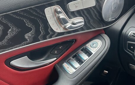 Mercedes-Benz GLC, 2019 год, 3 300 000 рублей, 16 фотография