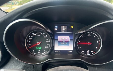 Mercedes-Benz GLC, 2019 год, 3 300 000 рублей, 15 фотография