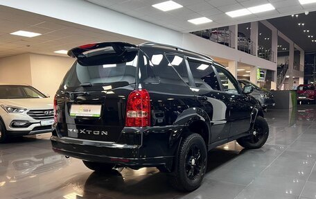 SsangYong Rexton III, 2011 год, 1 345 000 рублей, 2 фотография