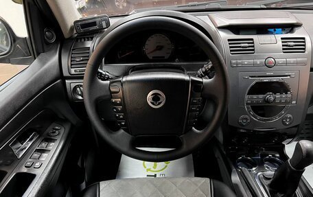 SsangYong Rexton III, 2011 год, 1 345 000 рублей, 12 фотография