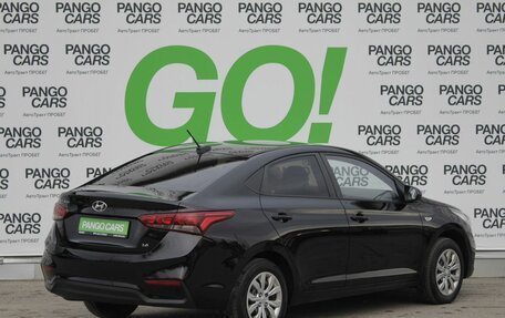 Hyundai Solaris II рестайлинг, 2018 год, 1 159 000 рублей, 5 фотография