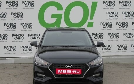 Hyundai Solaris II рестайлинг, 2018 год, 1 159 000 рублей, 2 фотография